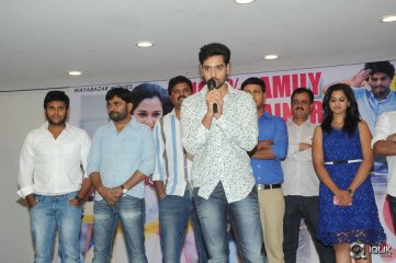 Lovers Movie Success Meet